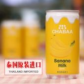 【一般贸易】芭提娅 泰国 香蕉牛奶味饮料 170ml*24罐
