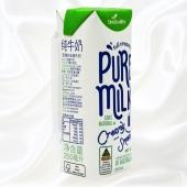 【一般贸易】Binda Valley 宝德谷 澳大利亚 全脂牛奶 250ML*12盒