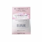 【日版范冰冰同款】ELIXIR 怡丽丝尔 日本 睡眠面膜 粉色 105G