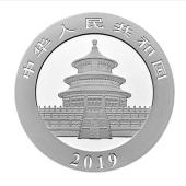 2019年熊猫币纪念银币（1枚）套装直径40mm/枚 /