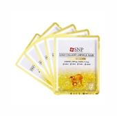 【一般贸易】SNP 韩国 黄金胶原蛋白精华面膜 11片/盒