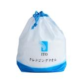 【一般贸易】ITO 日本 一次性洗脸巾化妆卸妆珍珠纹棉 80片