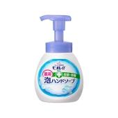 【一般贸易】KAO 花王 日本 儿童杀菌消毒泡沫洗手液 无香型 250ML