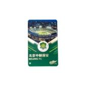 中超CSL联赛官方授权 北京中赫国安 城市之光卡装章