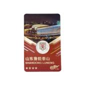 中超CSL联赛官方授权 山东鲁能泰山 城市之光卡装章