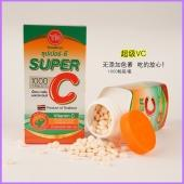 【国内发货】SUPER C 泰国维生素C VC 防疫 抵抗力 免疫力 1000粒