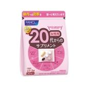 【日本直邮】FANCL 芳珂 日本 20岁女性综合维生素营养 30日