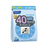 【日本直邮】FANCL 芳珂 日本 40岁男性综合维生素营养 30日
