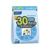 【日本直邮】FANCL 芳珂 日本 30岁男性综合维生素营养 30日
