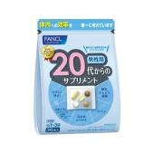 【日本直邮】FANCL 芳珂 日本 20岁男性综合维生素营养 30日