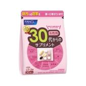 【日本直邮】FANCL 芳珂 日本 30岁女性综合维生素营养 30日
