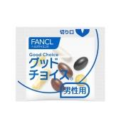 【日本直邮】FANCL 芳珂 日本 40岁男性综合维生素营养 30日
