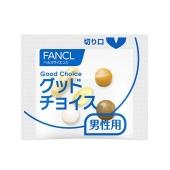 【日本直邮】FANCL 芳珂 日本 20岁男性综合维生素营养 30日