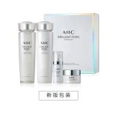 【香港直邮】AHC 韩国 珍珠美白水乳套盒