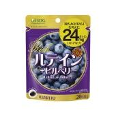 【保税区】ISDG 日本 叶黄素蓝莓护眼明目缓解疲劳 60粒