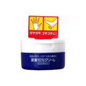【香港直邮】SHISEIDO 资生堂 日本 10%尿素护手霜 蓝罐 100G