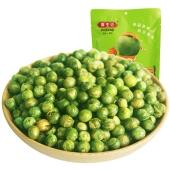 【厚生记】青豆零食豌豆小包装 新鲜混合口味休闲零食288g/袋  拍一发三