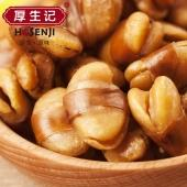 【厚生记】蚕豆零食小包装兰花豆休闲食品原味馋豆炒货下酒小吃510g/罐