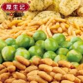 【厚生记】蚕豆青豆炒米瓜子仁零食大礼包多口味散装1000g小包装食品